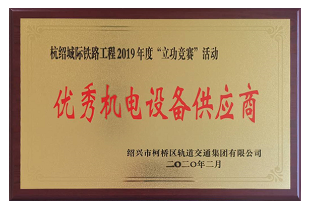 640 (2).png