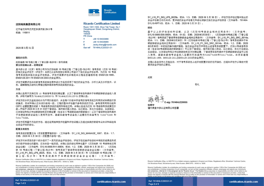 640 (3).png