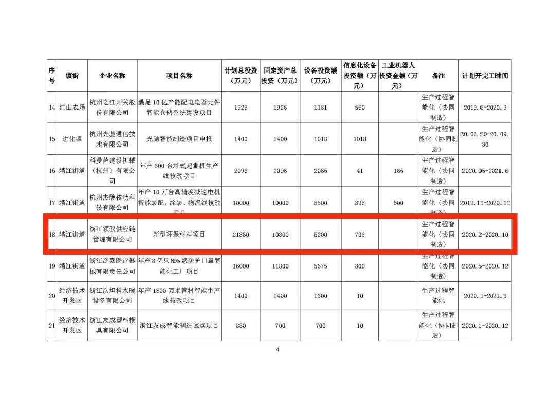 640.webp (3).jpg 640.webp (3).jpg