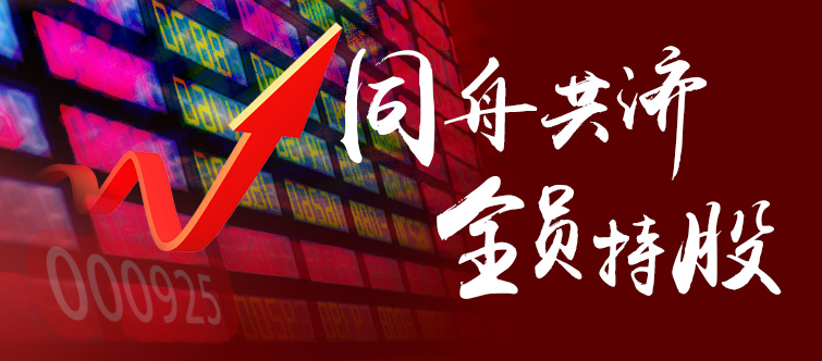 微信图片_202101112012333.jpg 微信图片_202101112012333.jpg