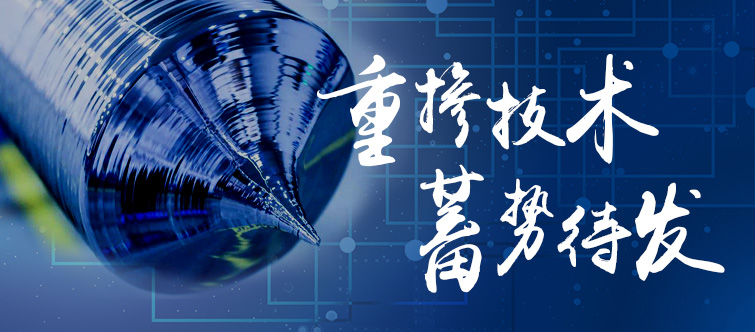 微信图片_20210111201233.jpg 微信图片_20210111201233.jpg