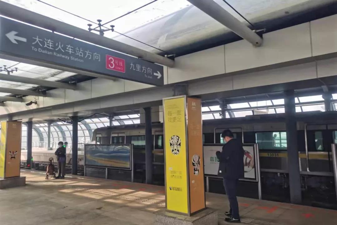 微信图片_20220108124818.jpg 微信图片_20220108124818.jpg