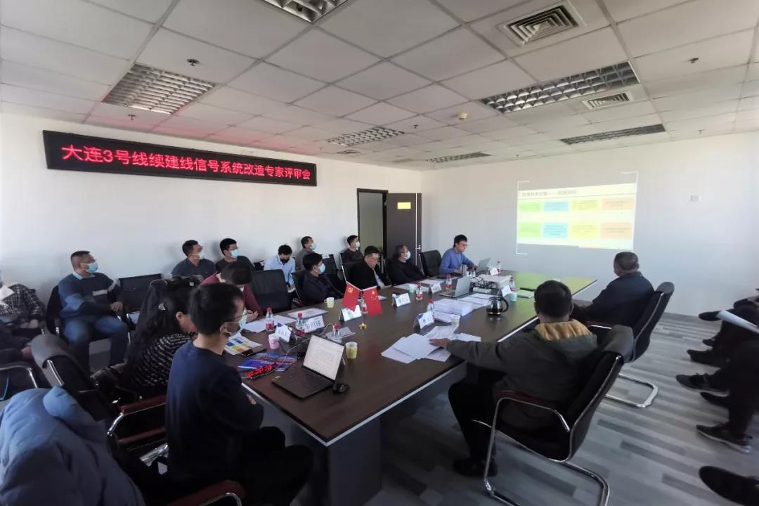 微信图片_20220108124807.jpg 微信图片_20220108124807.jpg