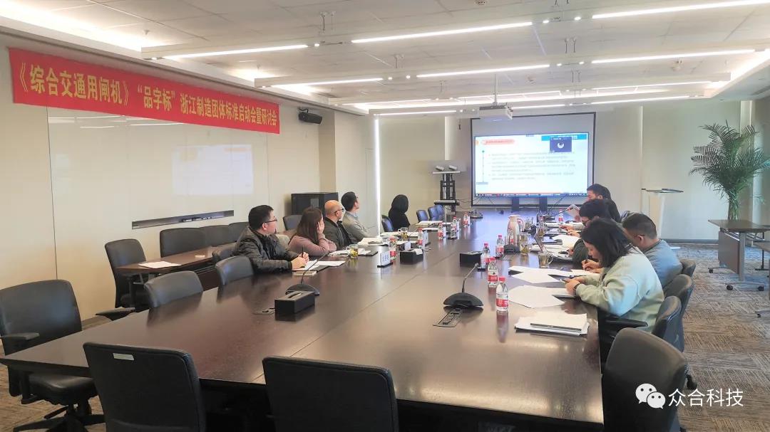 微信图片_20220108130445.jpg 微信图片_20220108130445.jpg