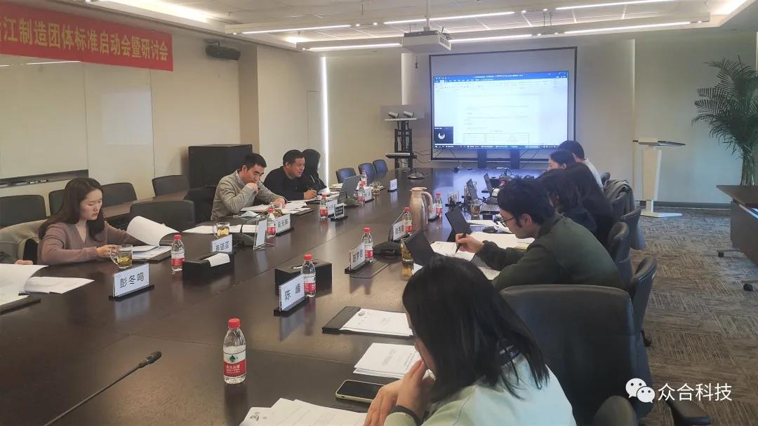 微信图片_20220108130525.jpg 微信图片_20220108130525.jpg