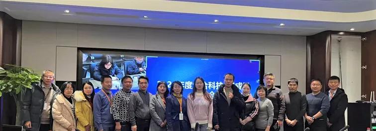 微信图片_20220108132808.jpg 微信图片_20220108132808.jpg