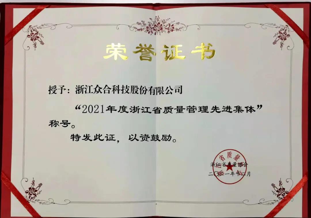 微信图片_20220118172141.jpg 微信图片_20220118172141.jpg