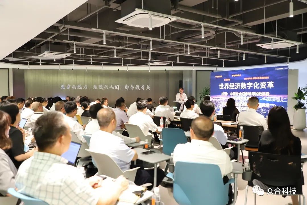 微信图片_20220725142226.jpg 微信图片_20220725142226.jpg