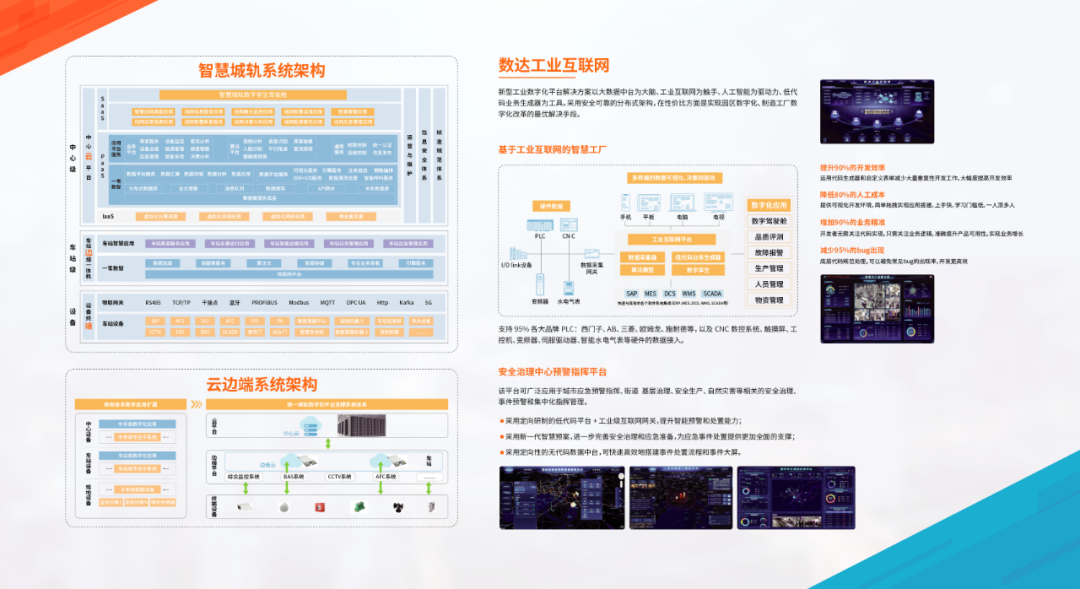 微信图片_20221214092551.png