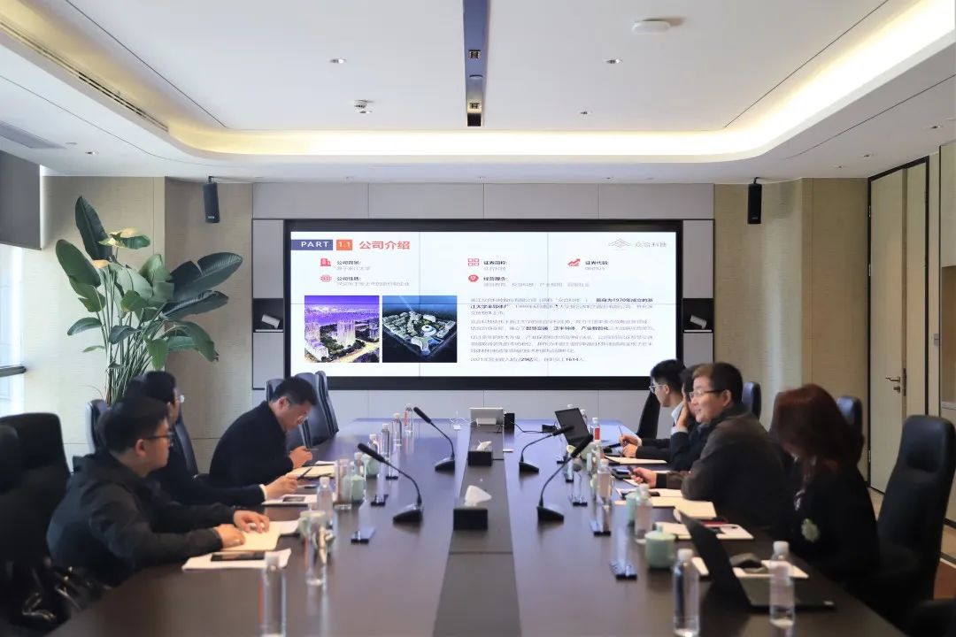微信图片_20230322104133.jpg