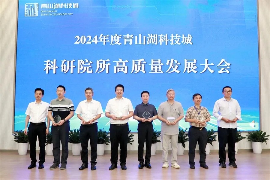 微信图片_20240929155951.jpg 微信图片_20240929155951.jpg
