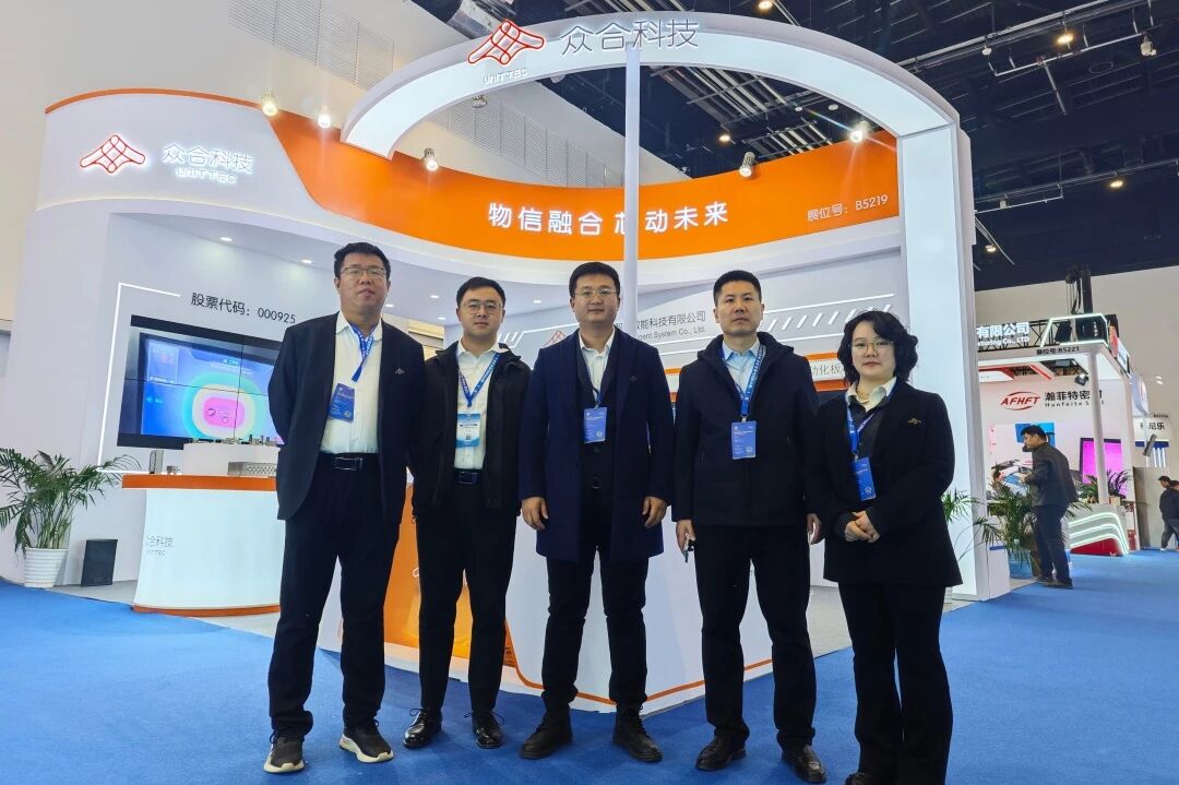 微信图片_2025-11-24_111102_813.jpg 微信图片_2025-11-24_111102_813.jpg