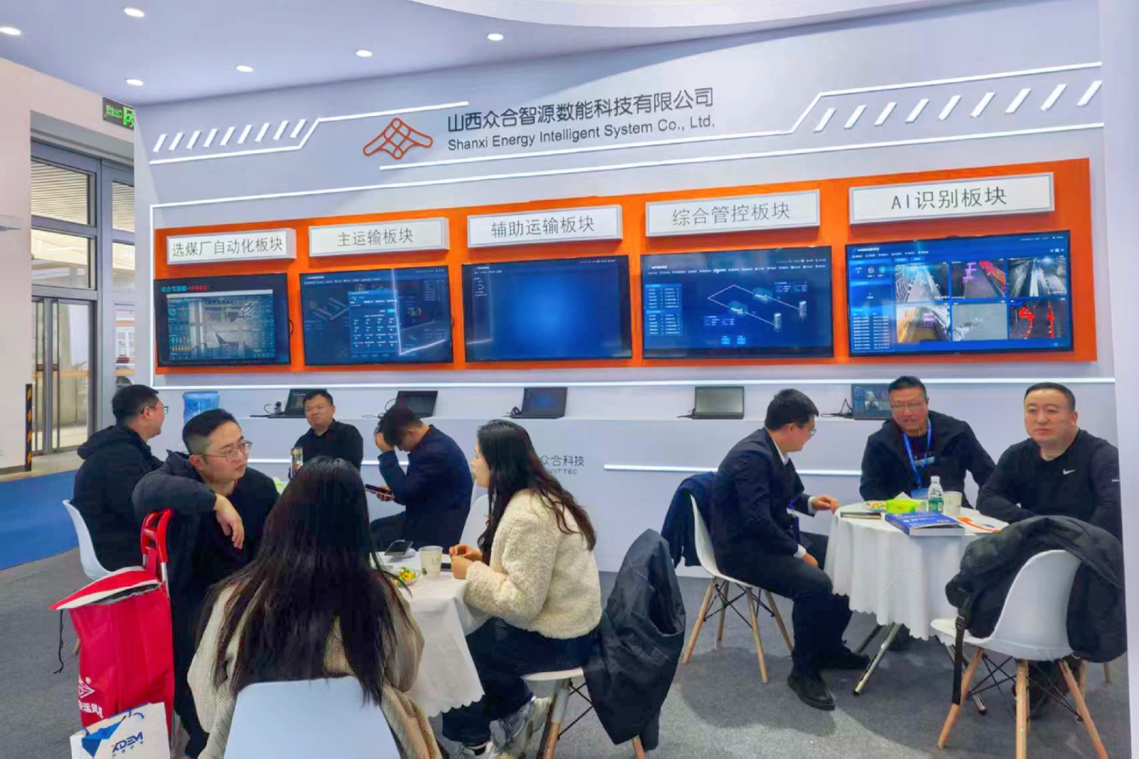 微信图片_2025-11-24_111115_743.jpg 微信图片_2025-11-24_111115_743.jpg