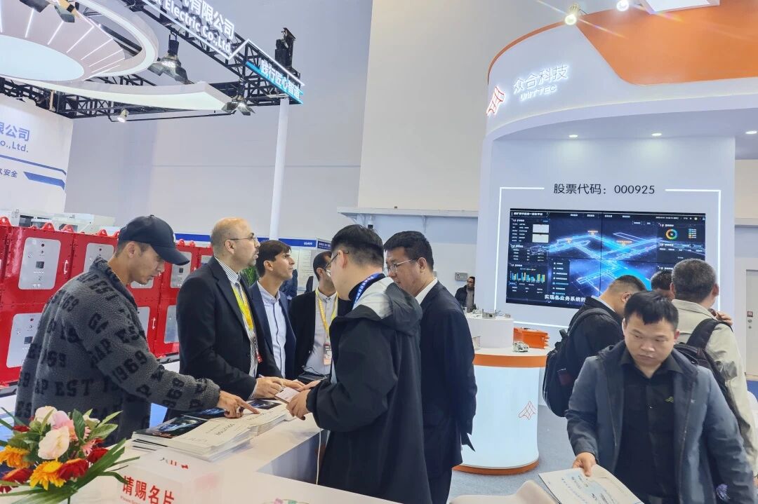 微信图片_2025-11-24_111424_734.jpg 微信图片_2025-11-24_111424_734.jpg