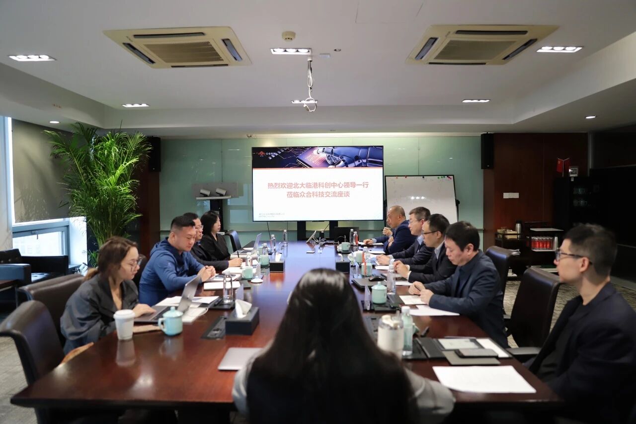 微信图片_2025-11-24_161318_085.jpg 微信图片_2025-11-24_161318_085.jpg