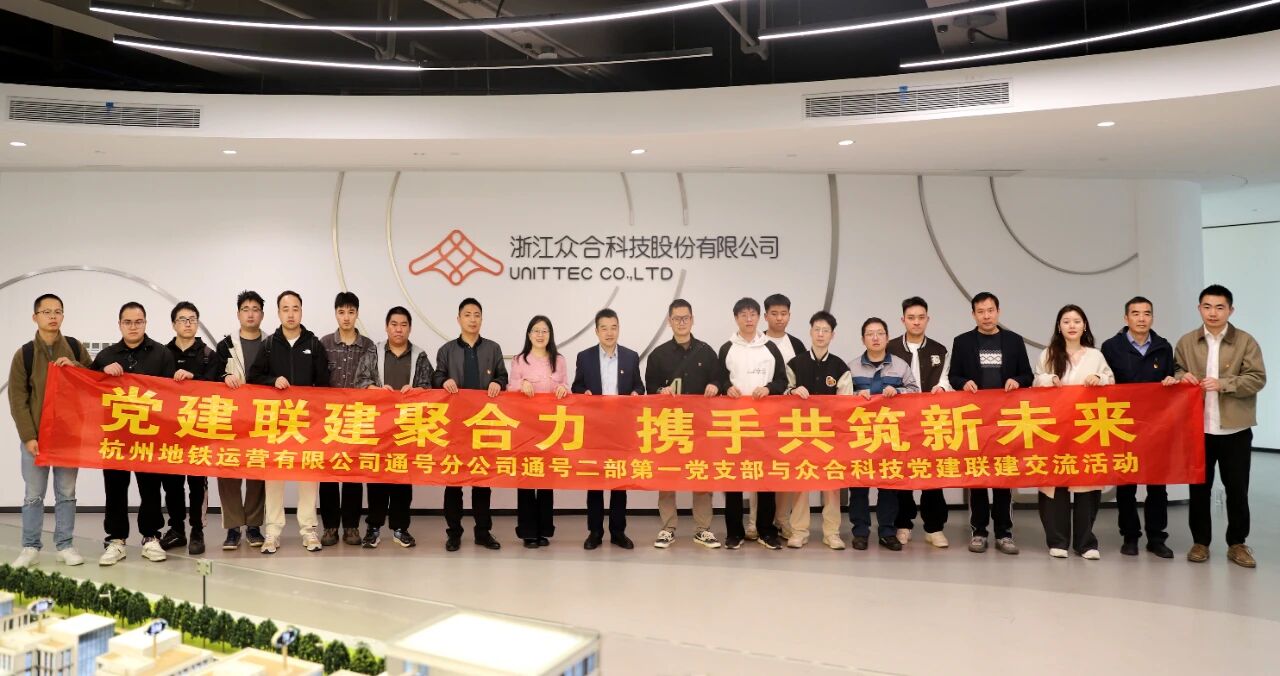 微信图片_2025-11-24_162754_117.jpg 微信图片_2025-11-24_162754_117.jpg