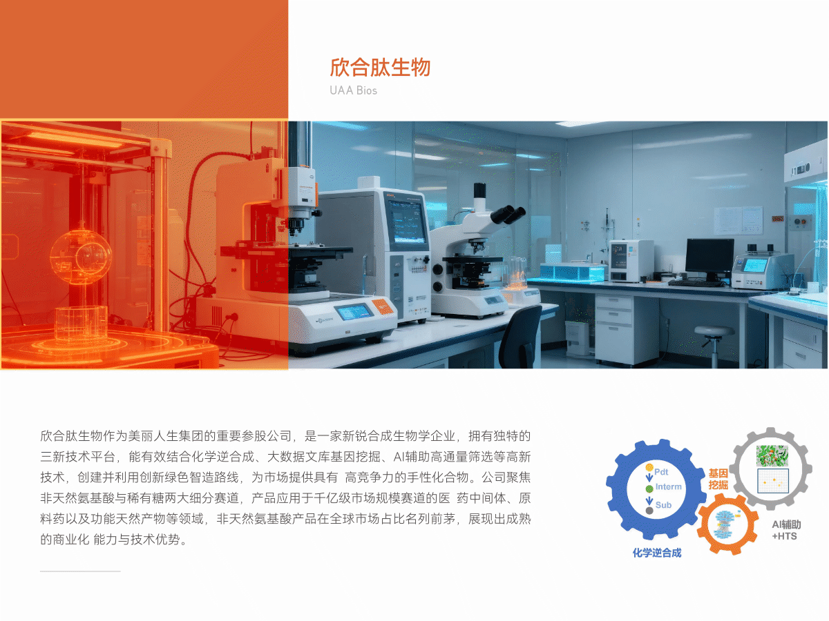 众合网页_23.gif