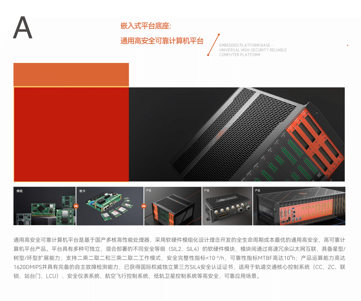 众合网页_32.gif