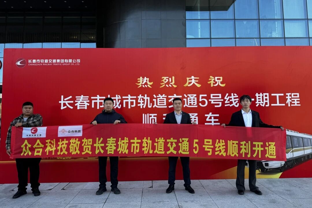 微信图片_2026-10-28_174741_070.jpg 微信图片_2026-10-28_174741_070.jpg