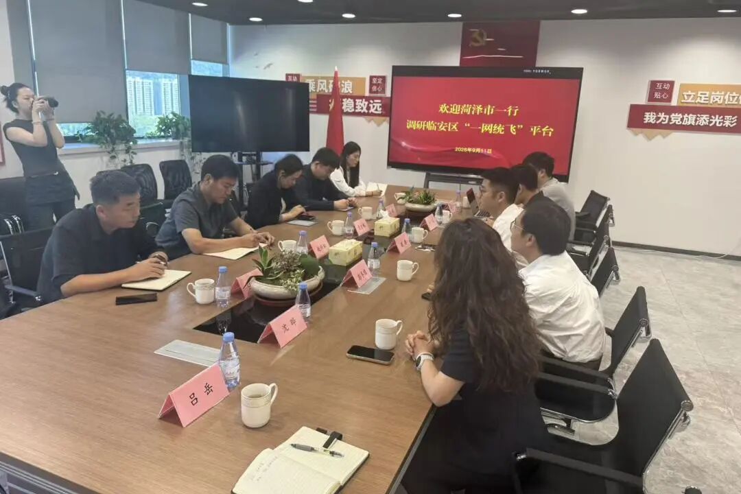 微信图片_2026-10-28_175623_926.jpg